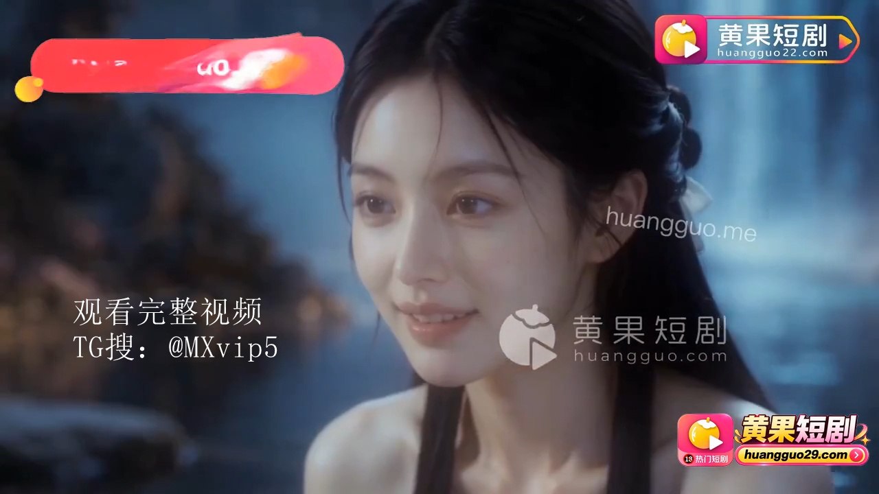 暗黑金庸海报